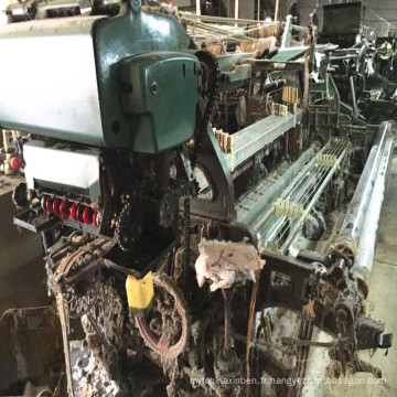 Reed Width 250 pour Ga747 High-main Rapier Loom